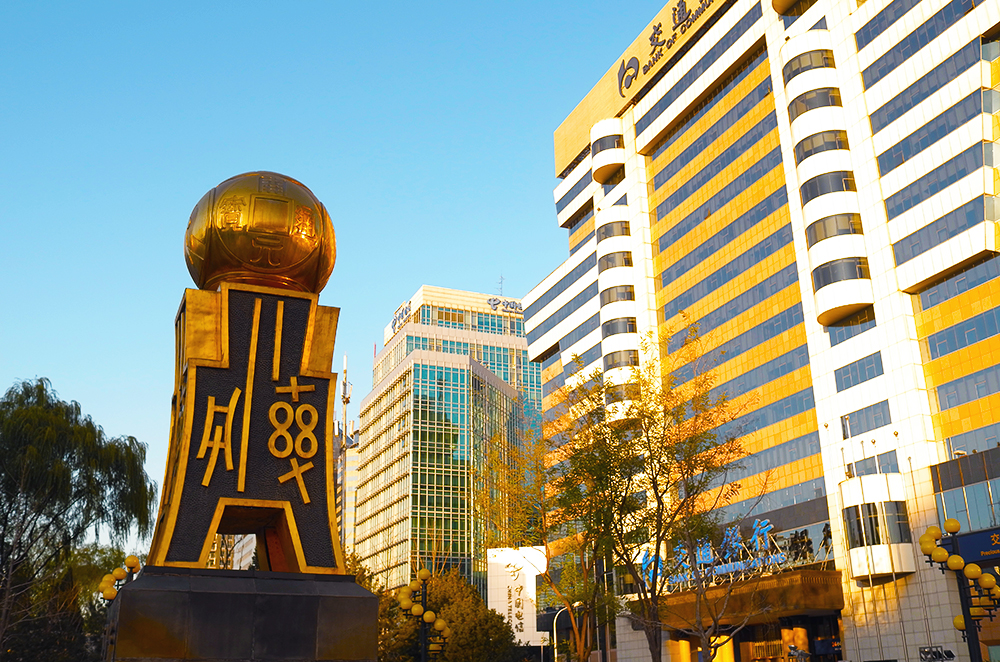 1558392859188815.jpg 北京金融街1-2.jpg